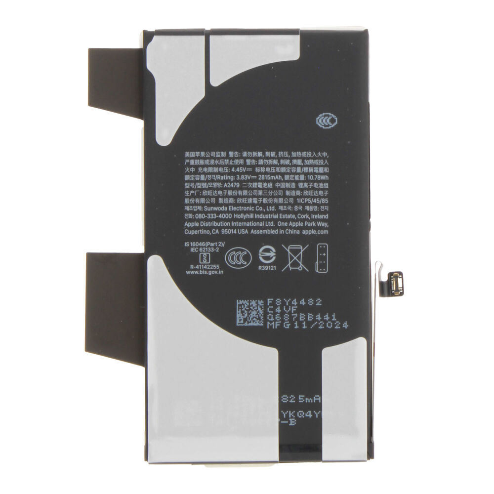 Battery (Original), Apple iPhone 12 / 12 Pro
