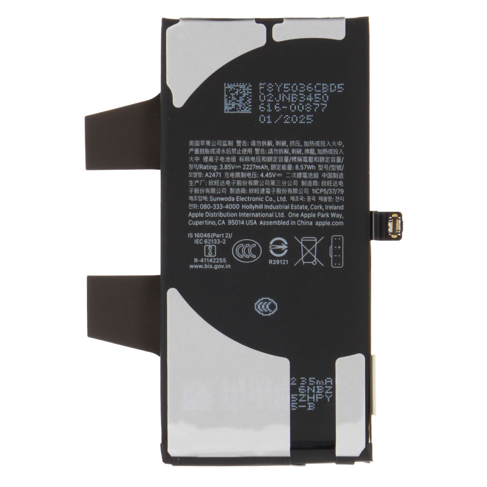 Battery (Original), Apple iPhone 12 mini