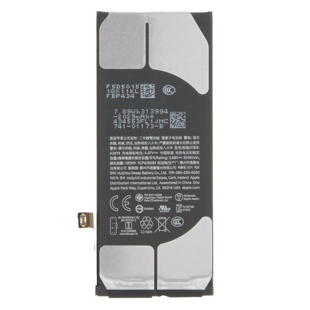 Battery (Original), Apple iPhone SE (3rd generation)