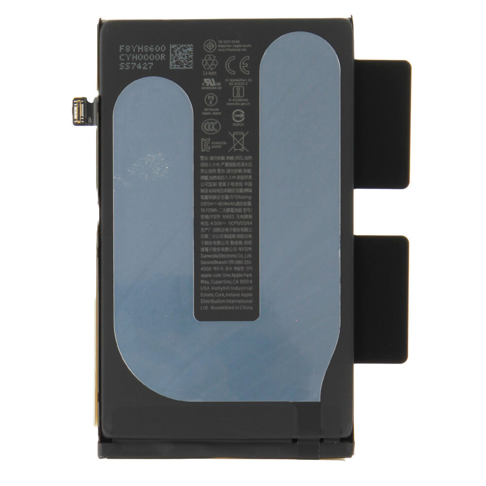Battery (Original), Apple iPhone 16 Plus