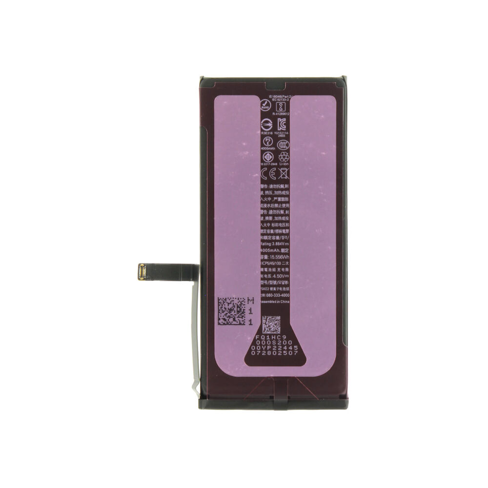 Battery (Best Possible), For iPhone 16e
