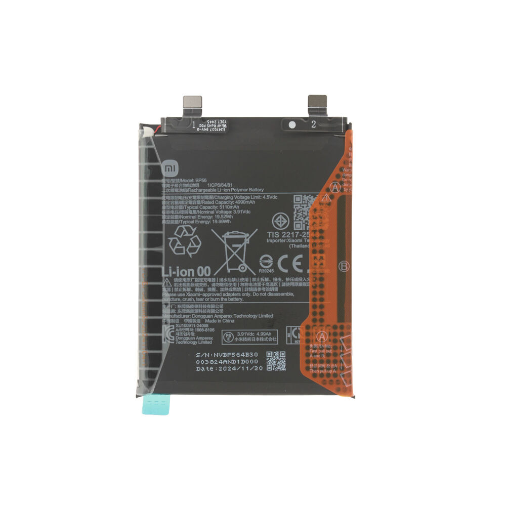 Battery (Original), Xiaomi Redmi Note 14 Pro+ 5G