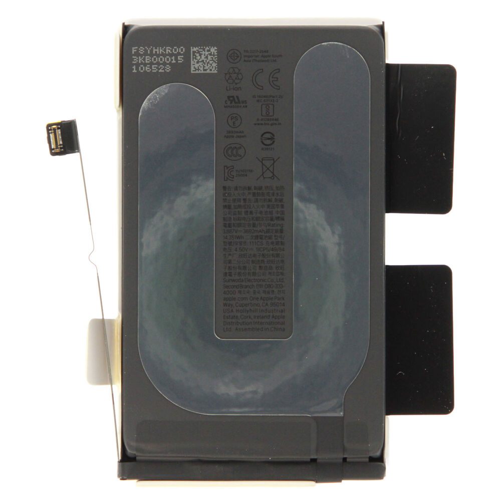 Battery (Original), Apple iPhone 17