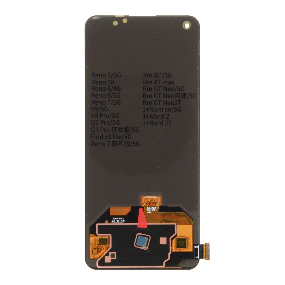 Display excl. frame (Compatible), For OnePlus Nord CE 5G