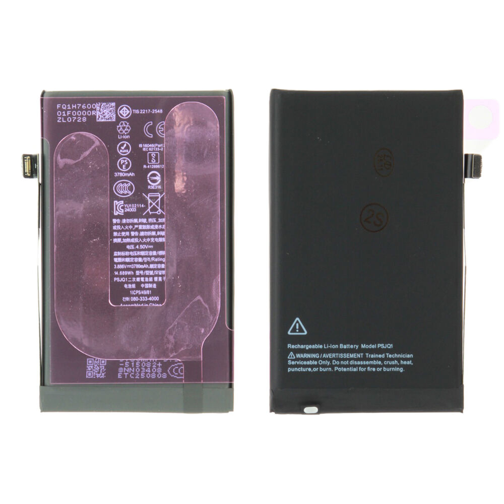 Battery High Capactiy (Best Possible), For iPhone 16