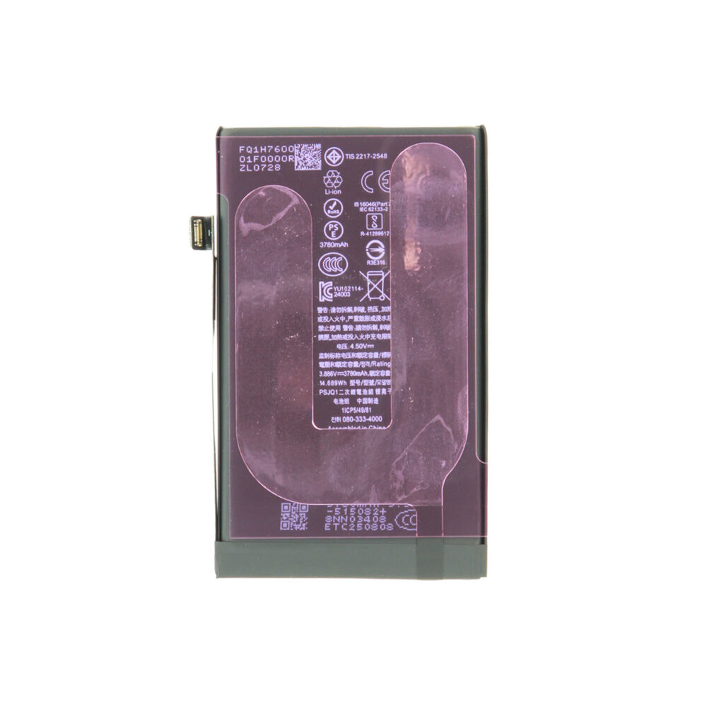 Battery High Capactiy (Best Possible), For iPhone 16