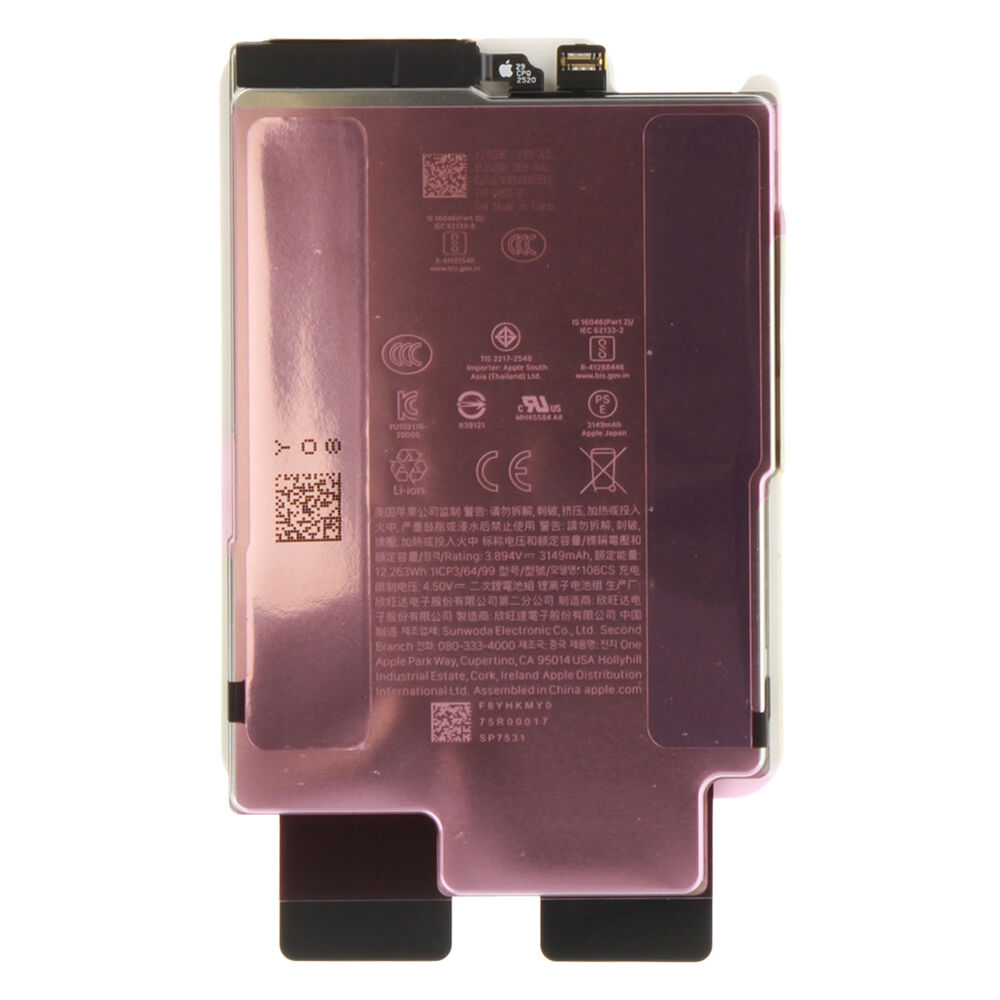 Middle Frame incl. battery (Original) - White, Apple iPhone Air