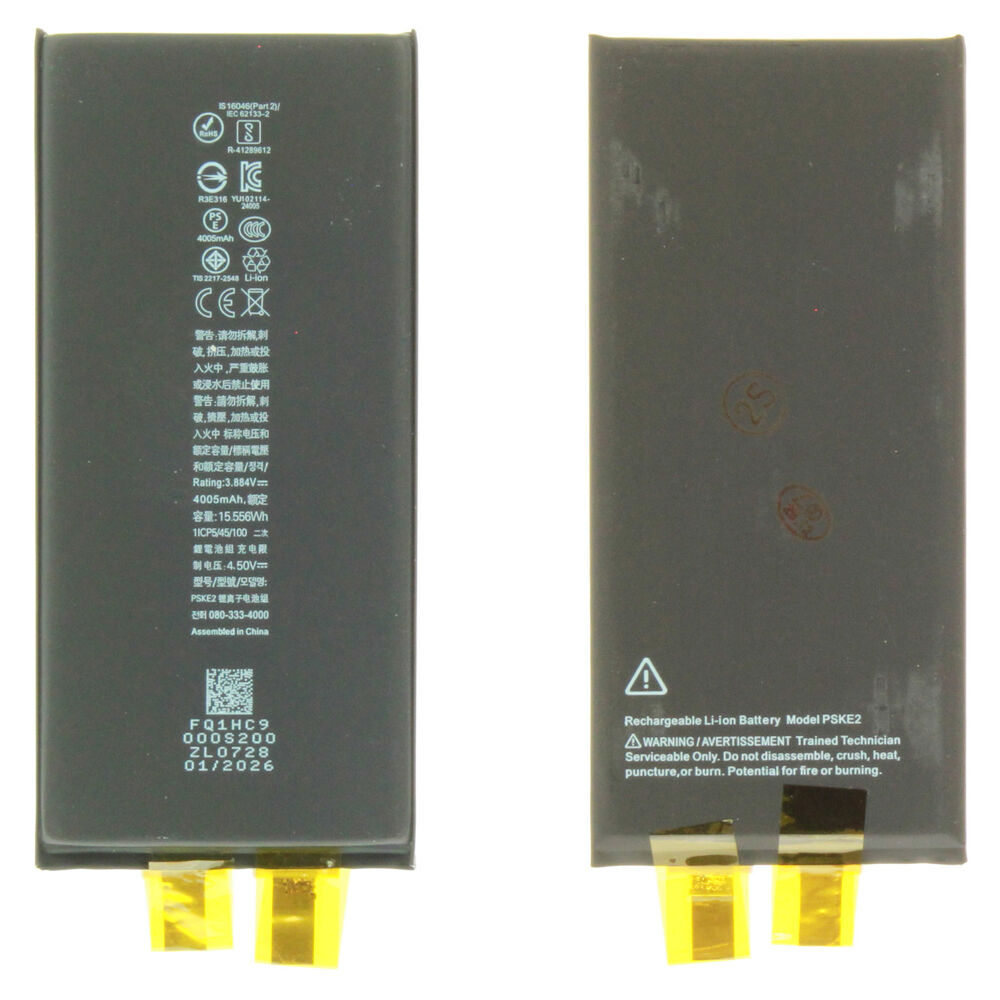 Battery excl. BMS and incl. adhesive with protection shield (Best Possible), For iPhone 16e