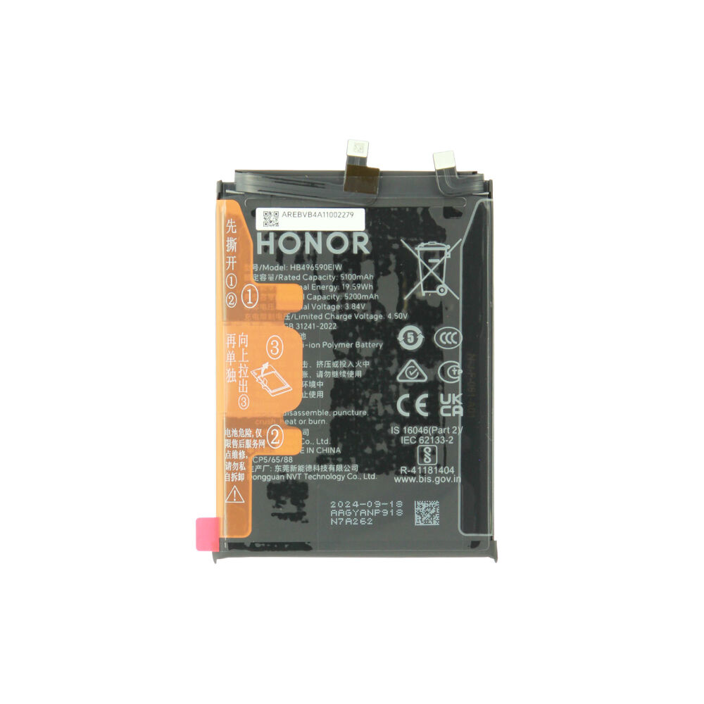 Módulo Pantalla Battery (Original), Honor 200 Original Service Pack