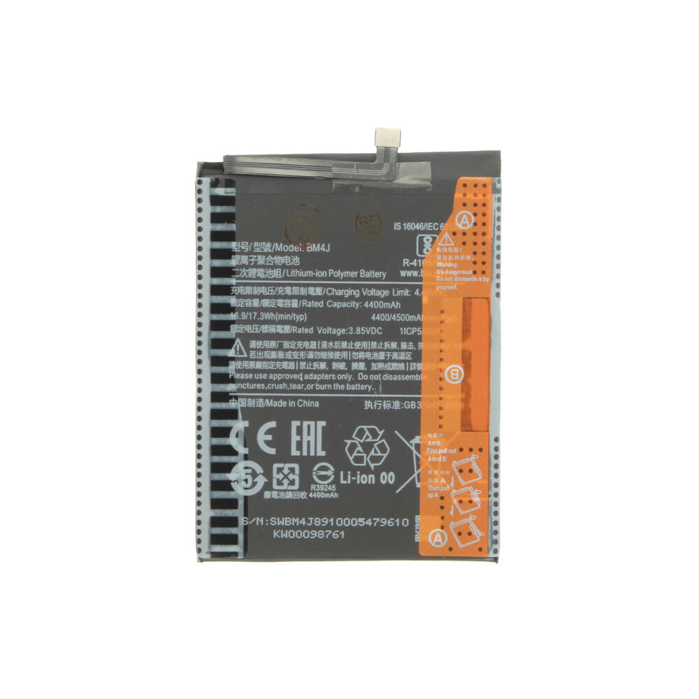 Battery (Compatible), For Xiaomi Redmi Note 8 Pro; BM4J