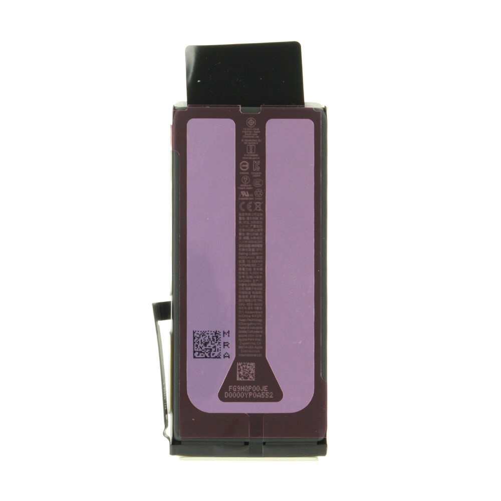 Battery (Original), Apple iPhone 17e