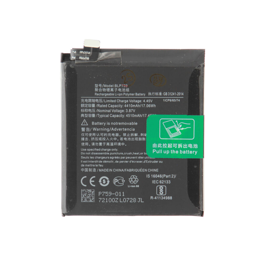 Battery (Original), OnePlus 8 Pro