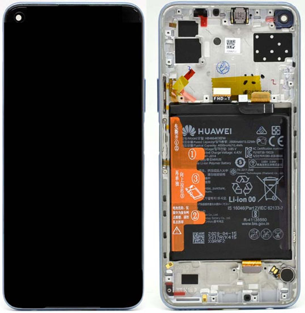 Módulo Pantalla Display incl. battery (Original) - Silver, Huawei P40 Lite (5G) Original Service Pack