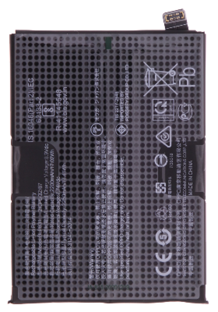Battery (Original), Oppo Find X3 Pro