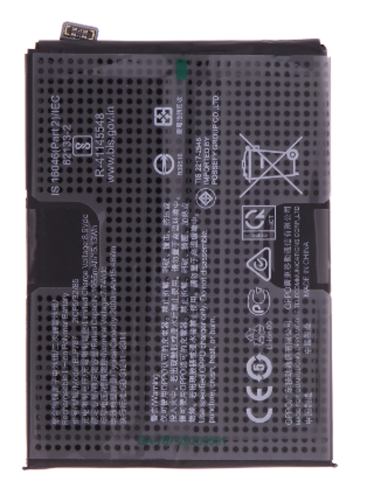 Battery (Original), Oppo Reno 4 Pro 5G