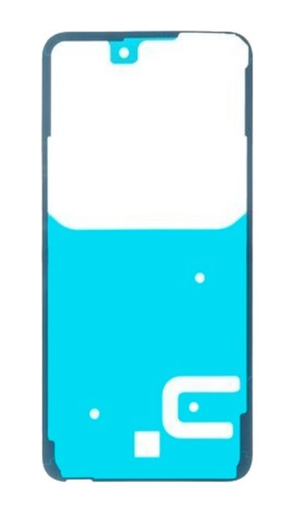 Adhesive tape rear cover (Original), Honor 9 Lite