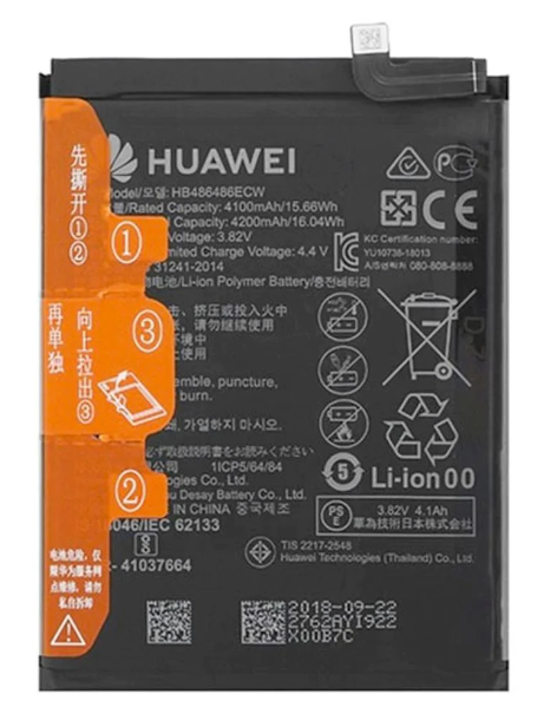 Módulo Pantalla Battery (Original), Huawei P40 Pro Original Service Pack