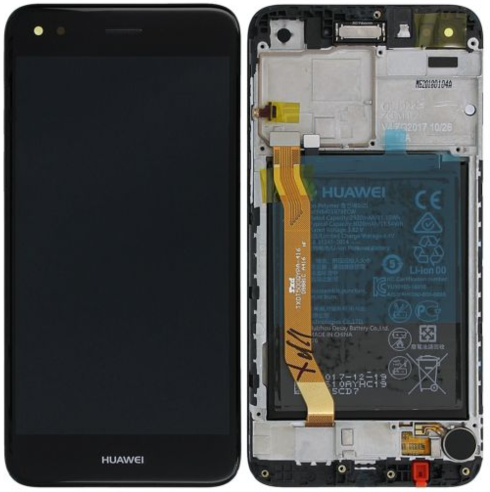 Módulo Pantalla Display incl. battery (Original) - Black, Huawei Y6 Pro (2017) / P9 Lite Mini Original Service Pack