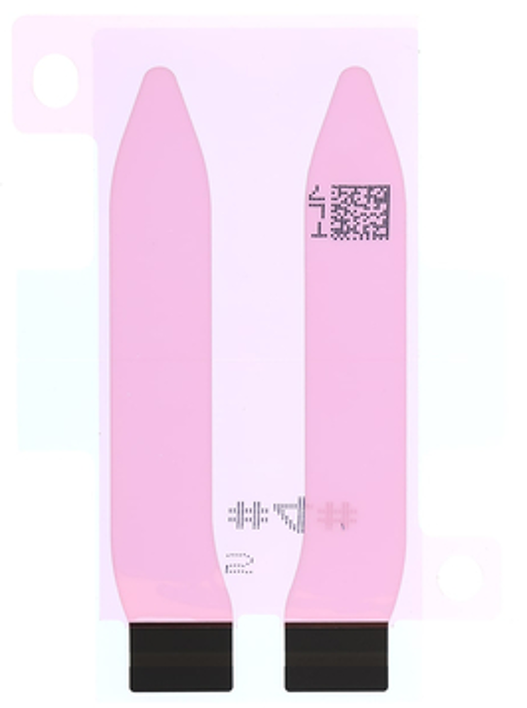 Battery Adhesive Tape, For iPhone 15