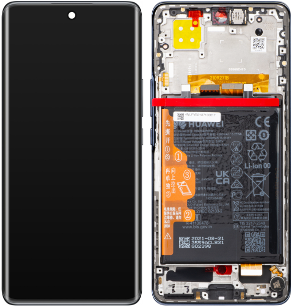 Módulo Pantalla Display incl. battery (Original) - Black, Huawei Nova 9 Original Service Pack