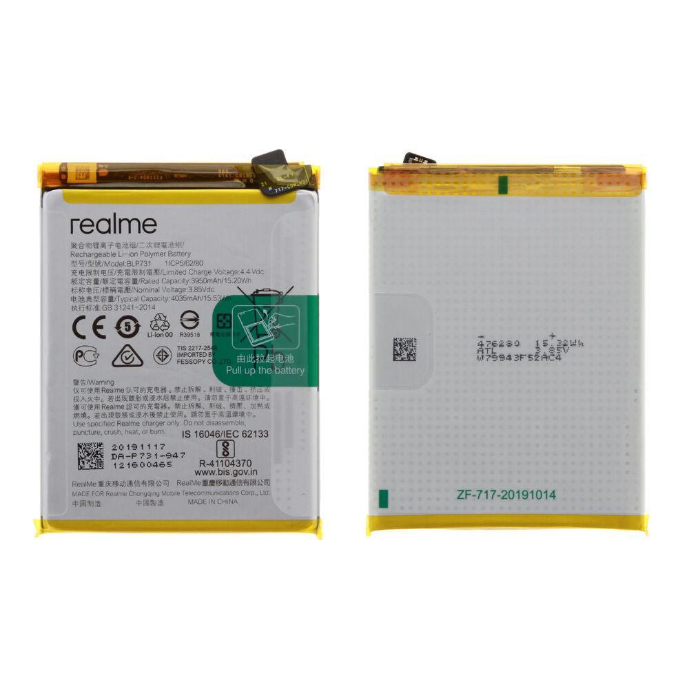Battery (Original), Realme 5 Pro