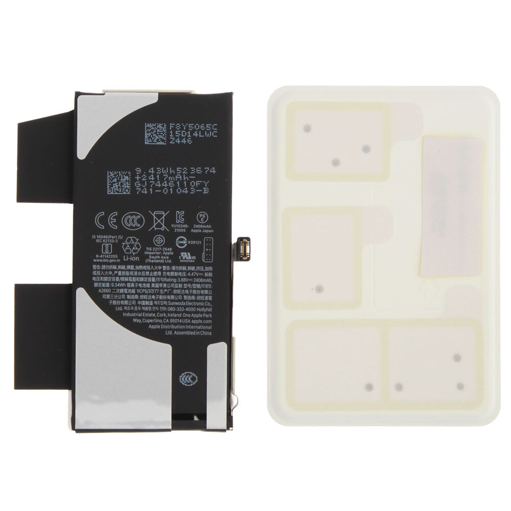 Battery (Original), Apple iPhone 13 mini
