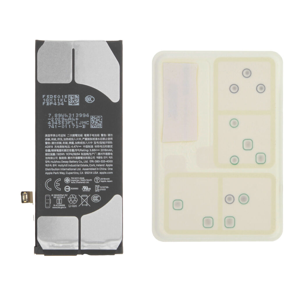 Battery (Original), Apple iPhone SE (3rd generation)
