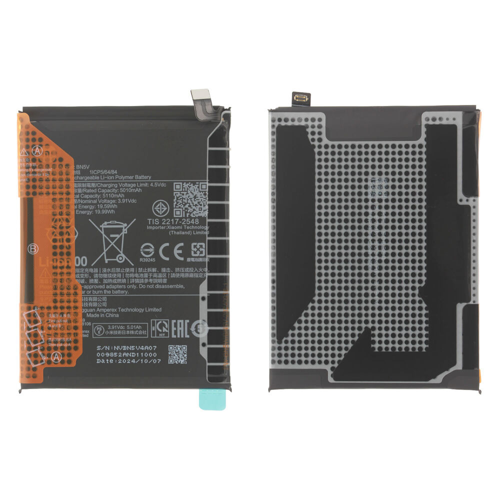 Battery (Original), Xiaomi Redmi Note 14 Pro 5G