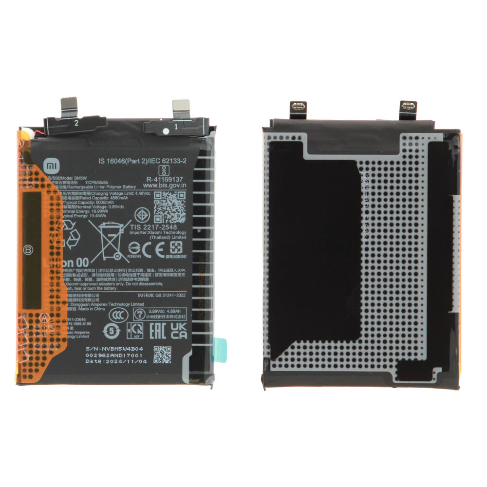 Battery (Original), Xiaomi 14T Pro