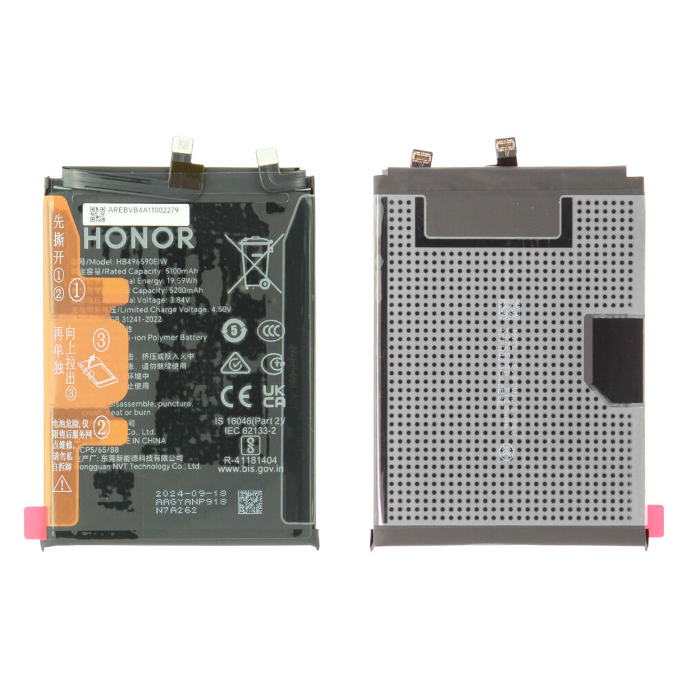 Módulo Pantalla Battery (Original), Honor 200 Original Service Pack