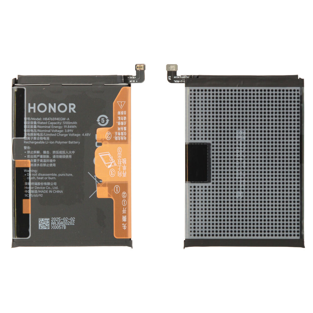 Módulo Pantalla Battery (Original), Honor 400 Lite Original Service Pack
