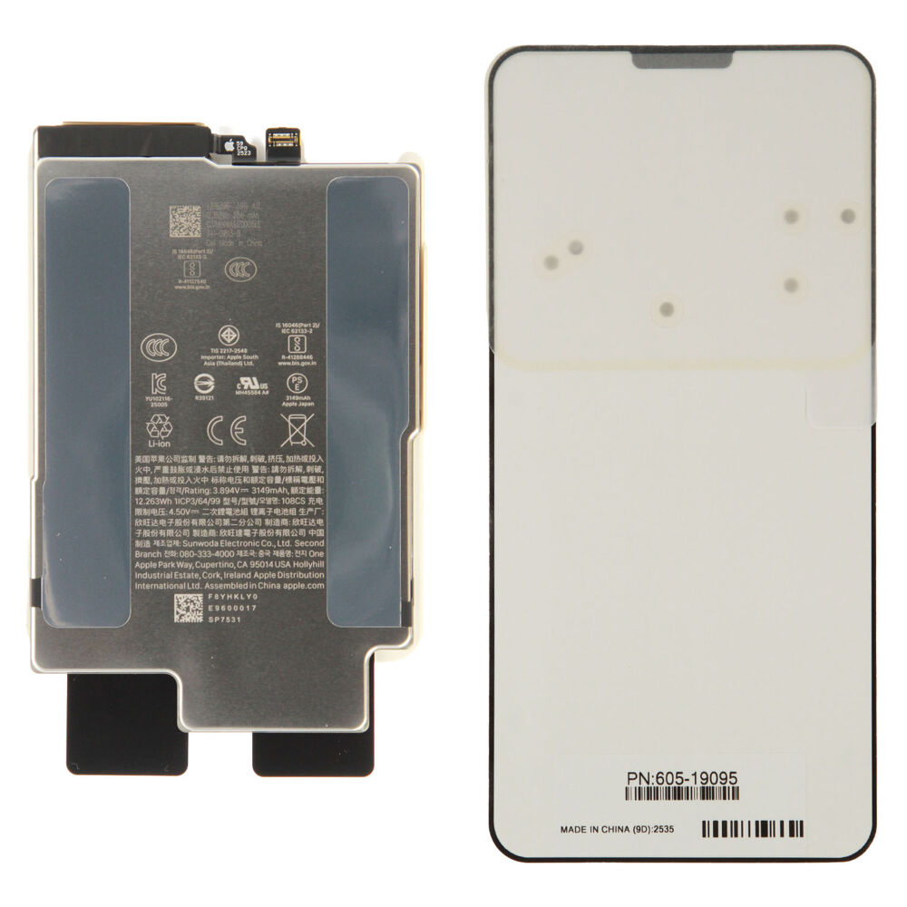 Battery (Original), Apple iPhone Air