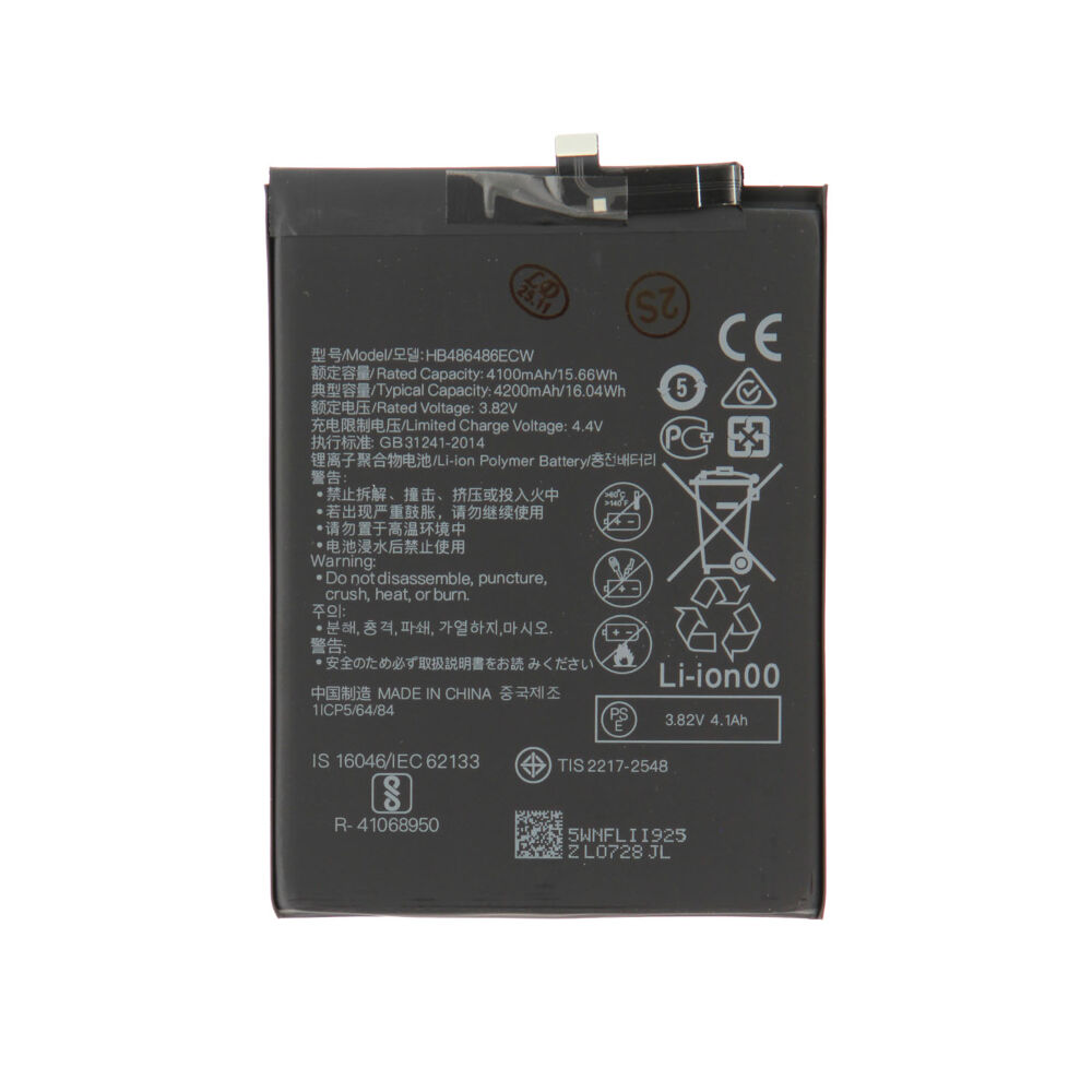 Battery (Compatible), For Huawei Mate 20 Pro / For Huawei P30 Pro