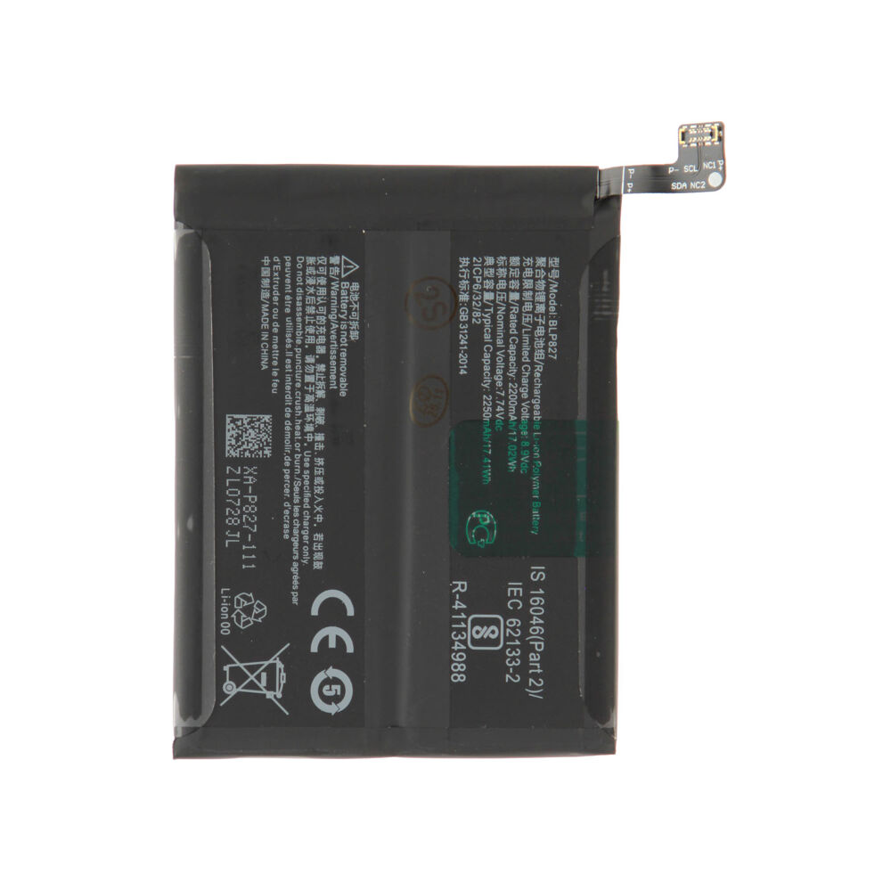 Battery (Compatible), For OnePlus 9 Pro