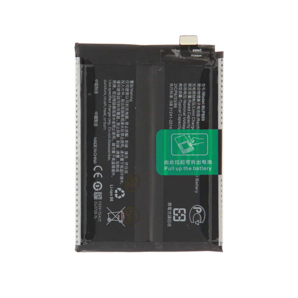Battery (Compatible), For OnePlus 10 Pro (5G)