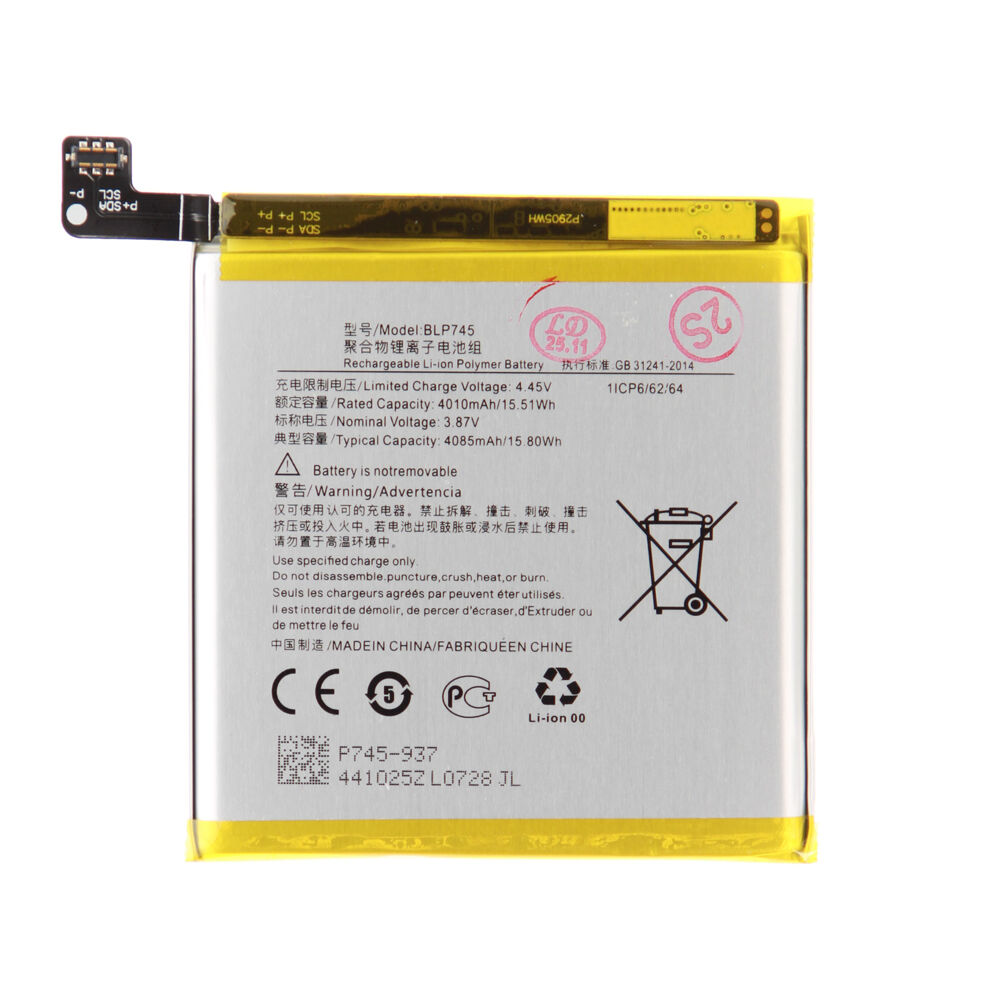 Battery (Compatible), For OnePlus 7T Pro