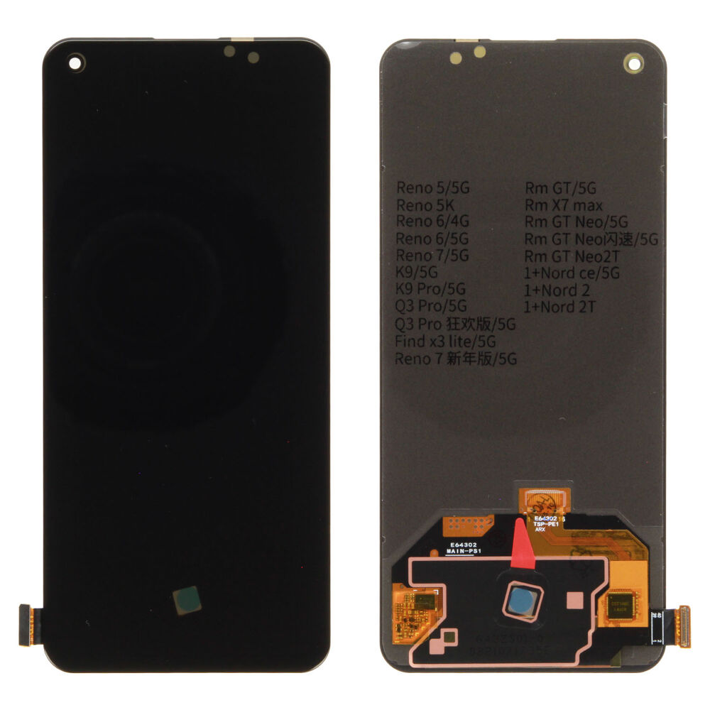 Display excl. frame (Compatible), For OnePlus Nord CE 5G