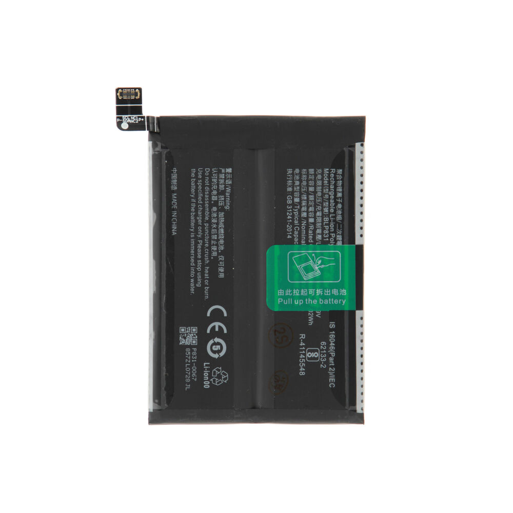 Battery (Compatible), For OPPO Find X3 Pro