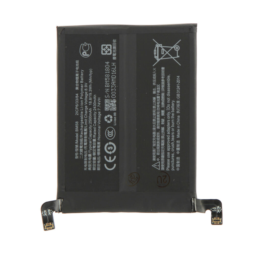 Battery (Compatible), For Xiaomi Mi 11T Pro; BM58
