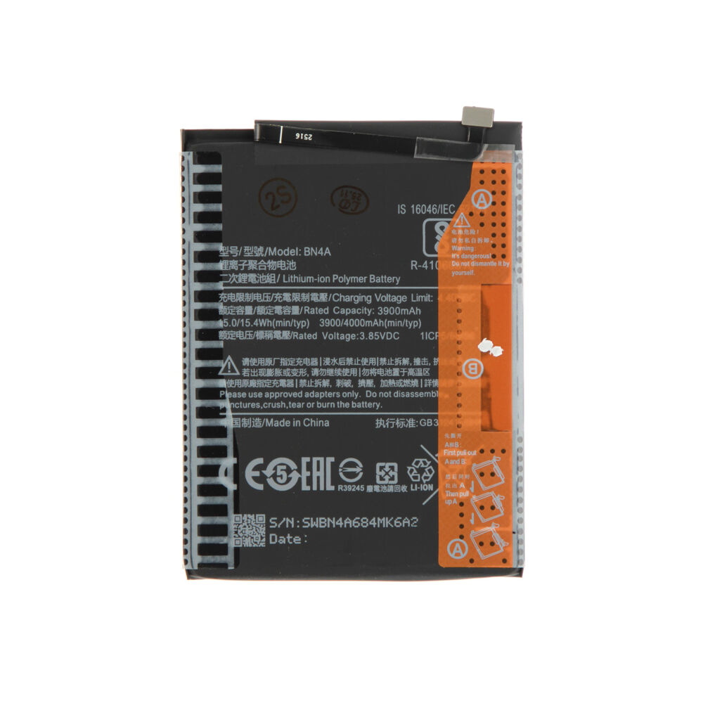 Battery (Compatible), For Xiaomi Redmi Note 7 / Note 7 Pro; BN4A