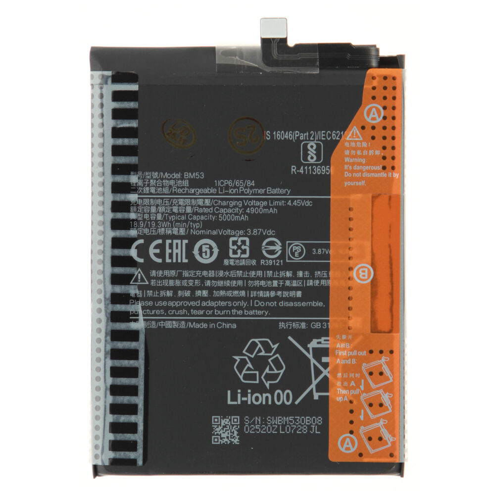 Battery (Compatible), For Xiaomi Mi 10T / 10T Pro; BM53