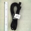 Samsung  Kabel AA39-00039A