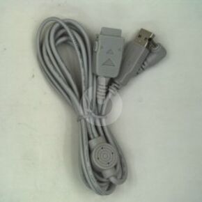 Samsung Antenne AH39-00655B