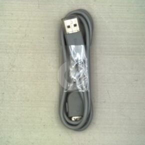 Samsung Kabel AH39-00783B