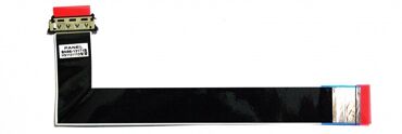 Samsung Kabel BN96-13171B