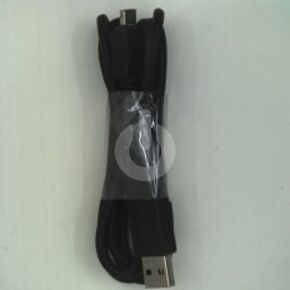 Samsung Kabel AH39-00877A