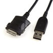 Samsung  Kabel AH39-00899B