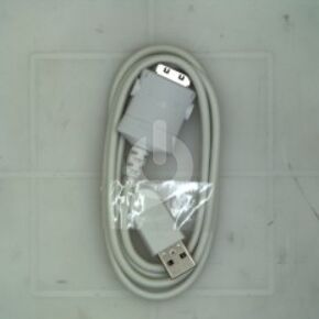 Samsung Kabel AH39-00979B
