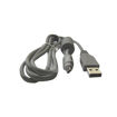 Samsung  Kabel 3802-001205