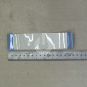 Samsung Kabel 3809-001184